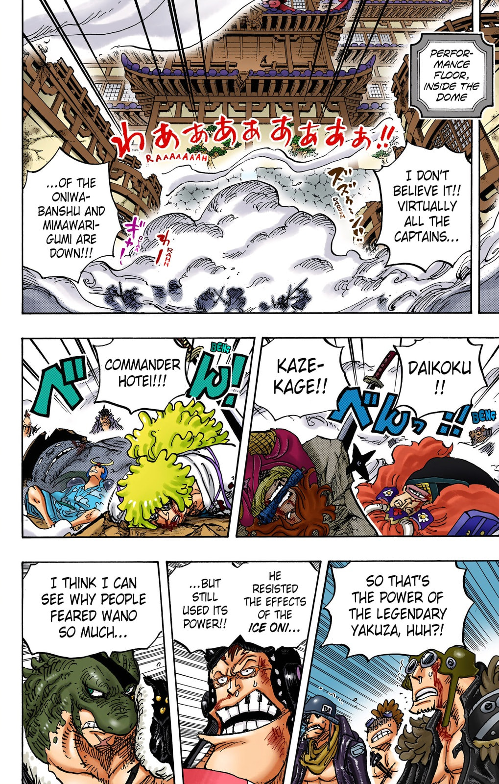 One Piece Digital Colored Chapter 1007 image 02